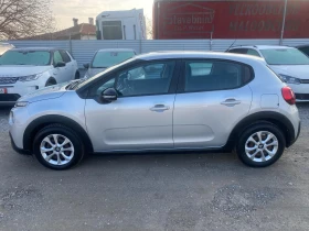 Citroen C3 1.2i GPL E6 KTEO 158x.km - 5990 € / 11715.42 лв. - 80518365 2