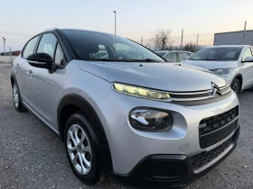 Citroen C3 1.2i GPL E6 KTEO 158x.km - 5990 € / 11715.42 лв. - 80518365 6