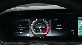 Mercedes-Benz S 350 4MATIC* BURMESTER* ОБДУХВАНЕ* 360 КАМЕРИ - 26300 € / 51438.33 лв. - 40599418 13