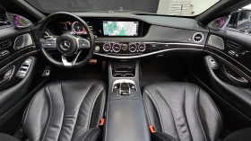 Mercedes-Benz S 350 4MATIC* BURMESTER* ОБДУХВАНЕ* 360 КАМЕРИ - 26300 € / 51438.33 лв. - 40599418 5