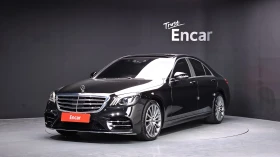 Mercedes-Benz S 350 4MATIC* BURMESTER* ОБДУХВАНЕ* 360 КАМЕРИ