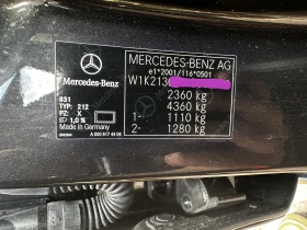 Mercedes-Benz E 200 AMG Line | Auto.bg — изображение 14