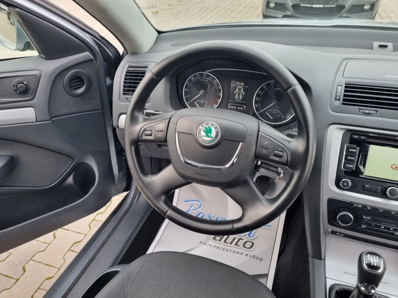 Skoda Octavia 1.6TDi-105кс 2013г. EURO 5B= ОБСЛУЖЕН, снимка 14 - Автомобили и джипове - 53338237