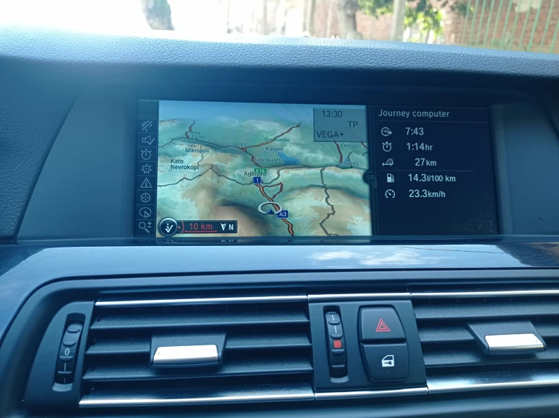 BMW 523 3.0 , снимка 14 - Автомобили и джипове - 53527099