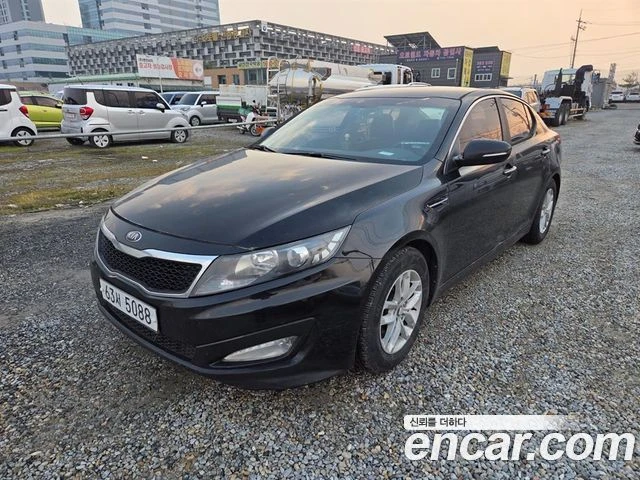 Kia K5, снимка 2 - Автомобили и джипове - 56082267