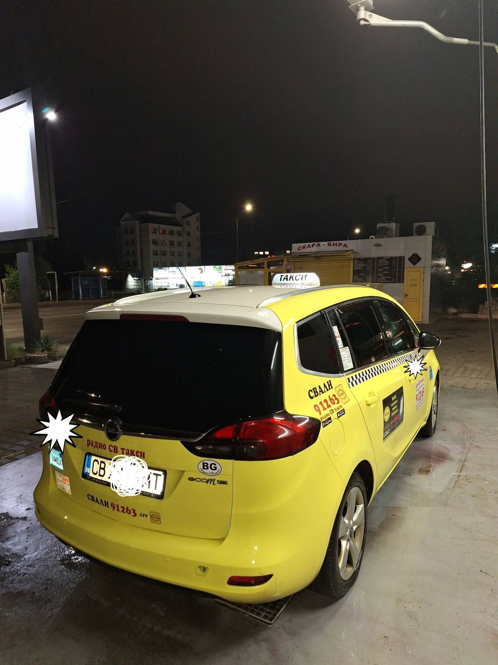 Opel Zafira Opel Zafira tourer 1.6 + +  | Mobile.bg   16