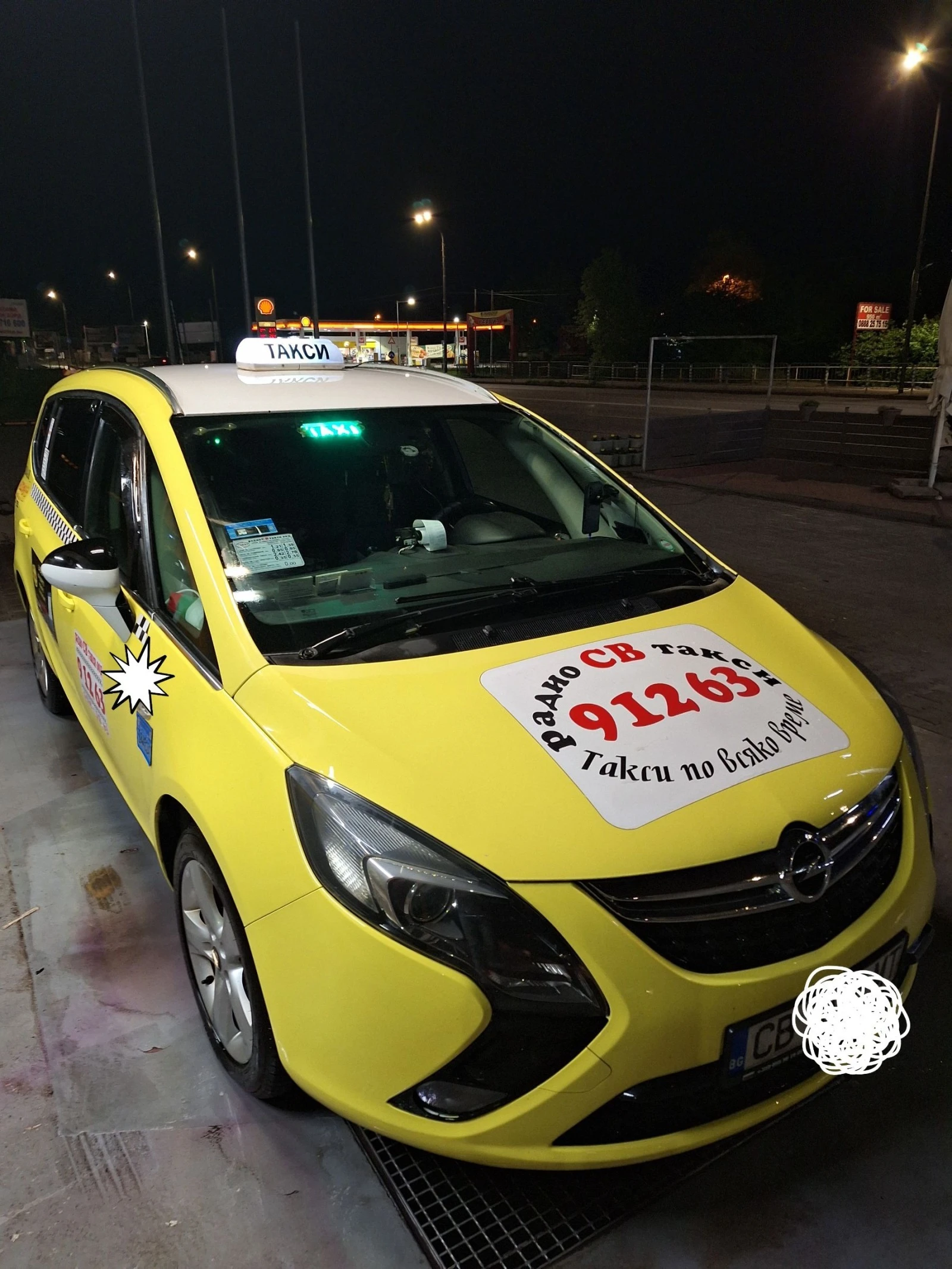 Opel Zafira Opel Zafira tourer 1.6 + +  | Mobile.bg   17