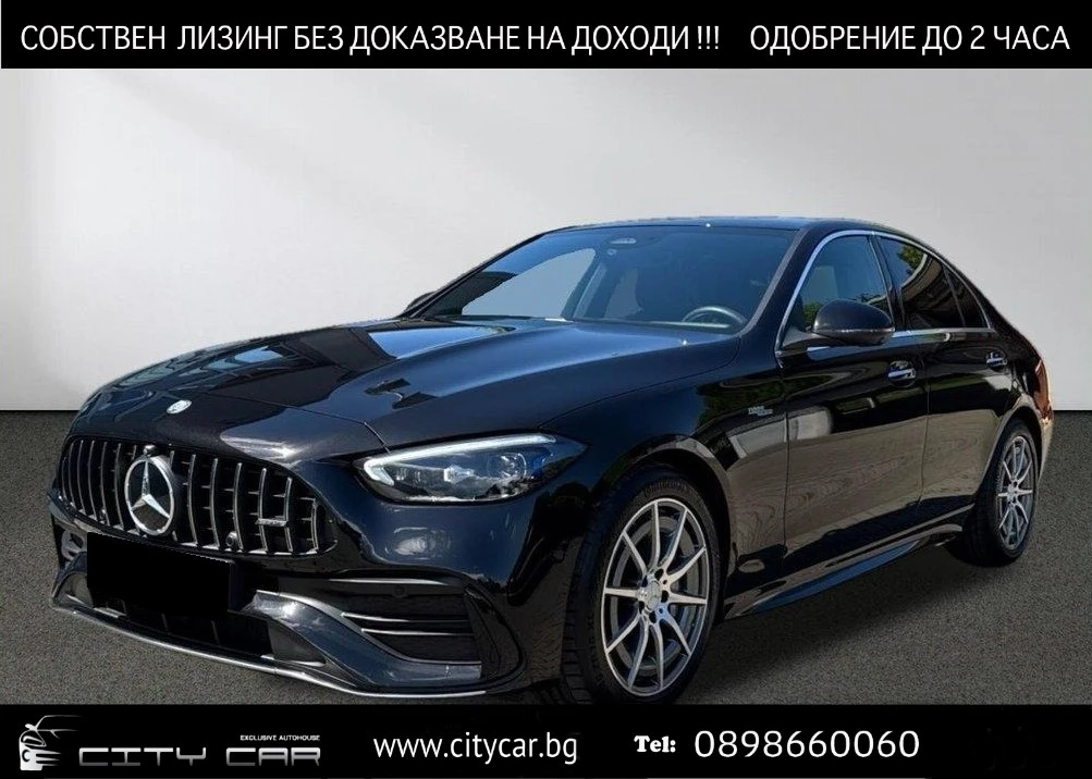 Mercedes-Benz C 43 AMG / 4-MATIC/ BURMESTER/ PANO/ DIGITAL LIGHT/ 360/ | Mobile.bg   1