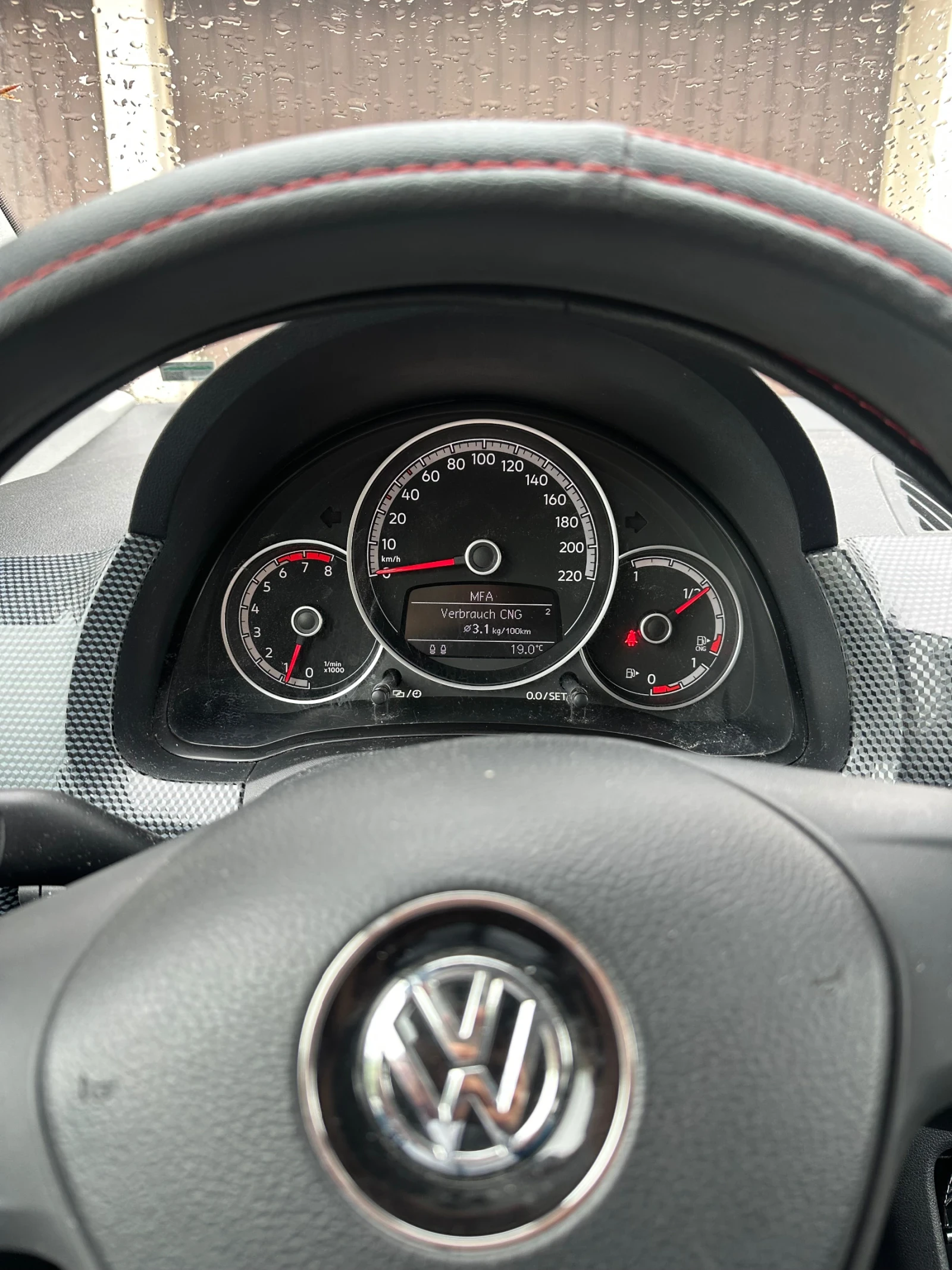 VW Up  - изображение 4