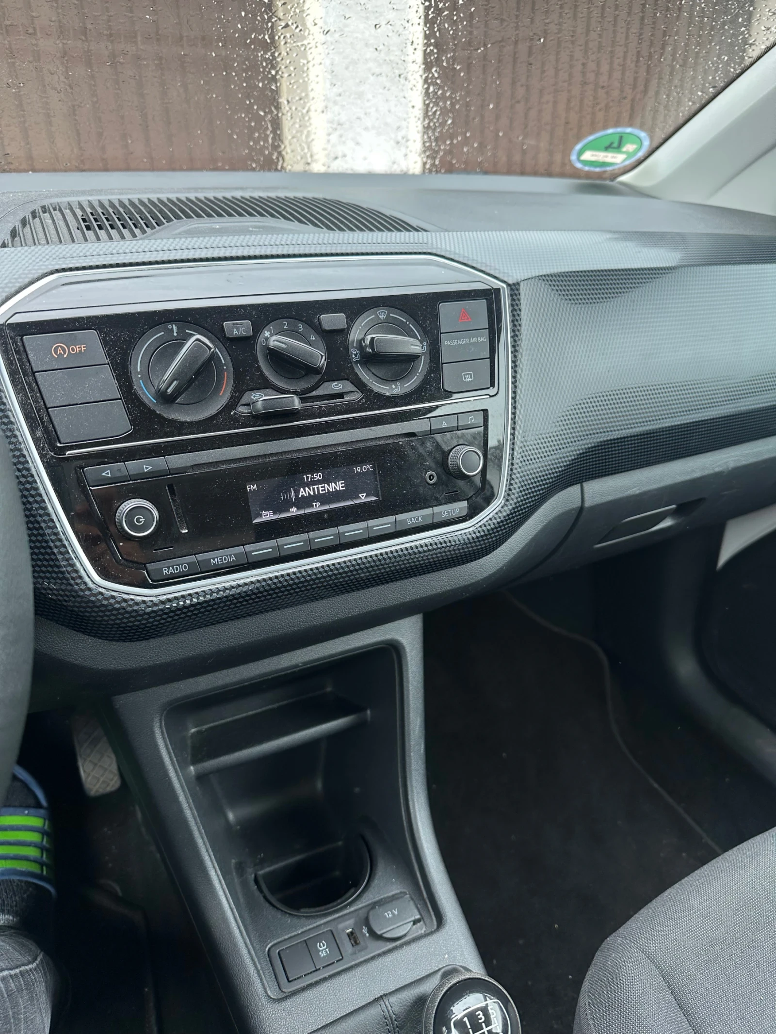 VW Up  - изображение 5