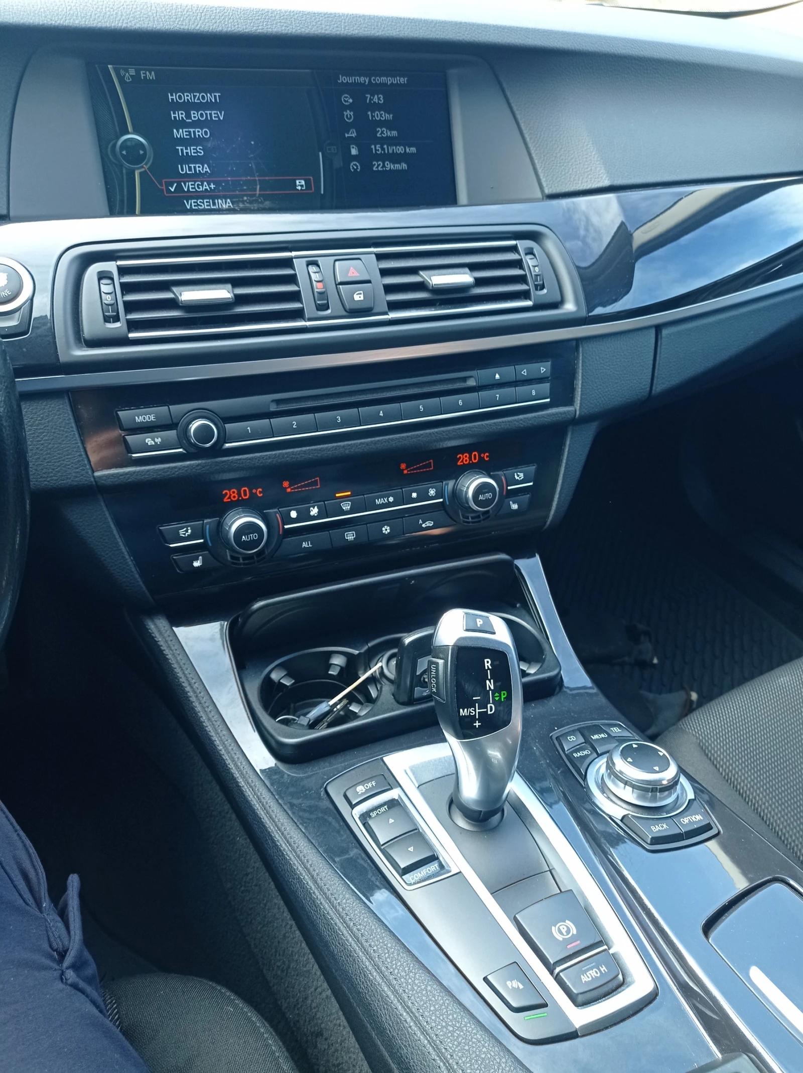 BMW 523 3.0  | Mobile.bg � ����������� 12