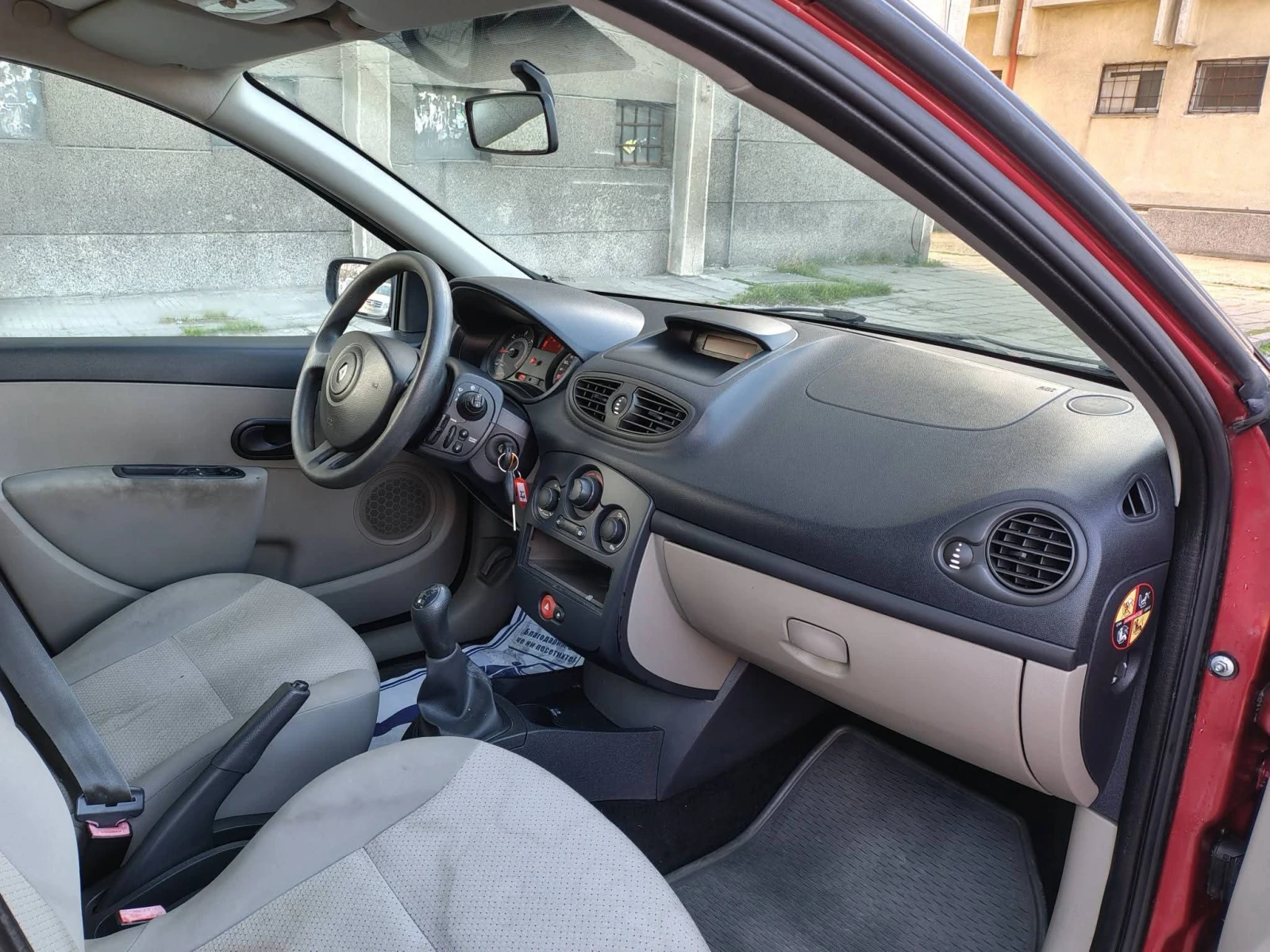 Renault Clio 1.5 dci | Mobile.bg � ����������� 11
