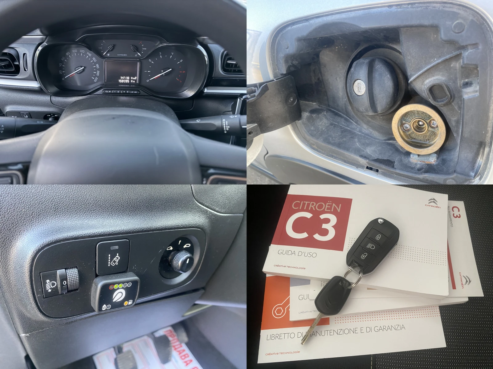 Citroen C3 1.2i GPL E6 KTEO 158x.km, снимка 11 - Автомобили и джипове - 53854990