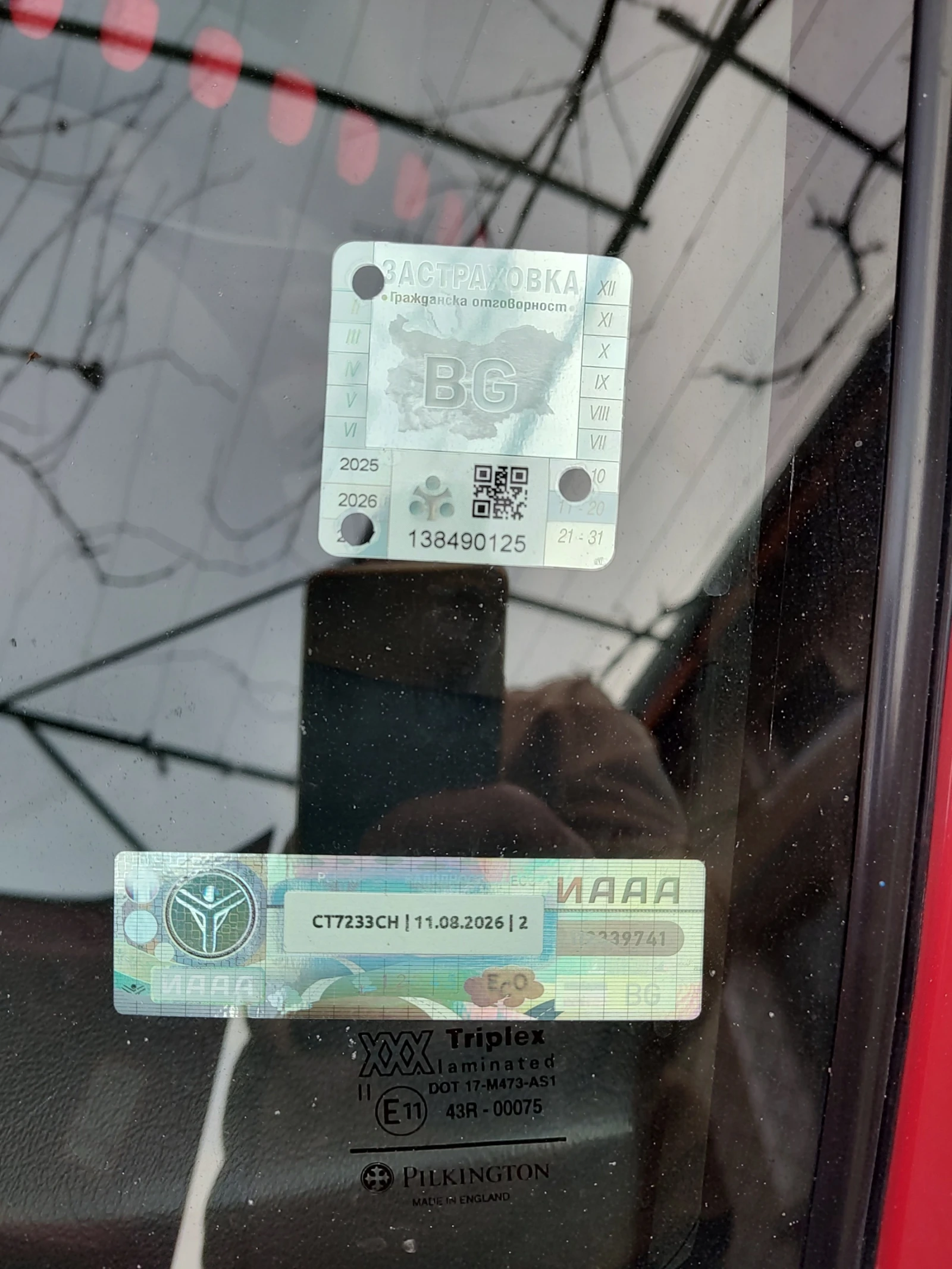 Alfa Romeo 33, снимка 9 - Автомобили и джипове - 53922305