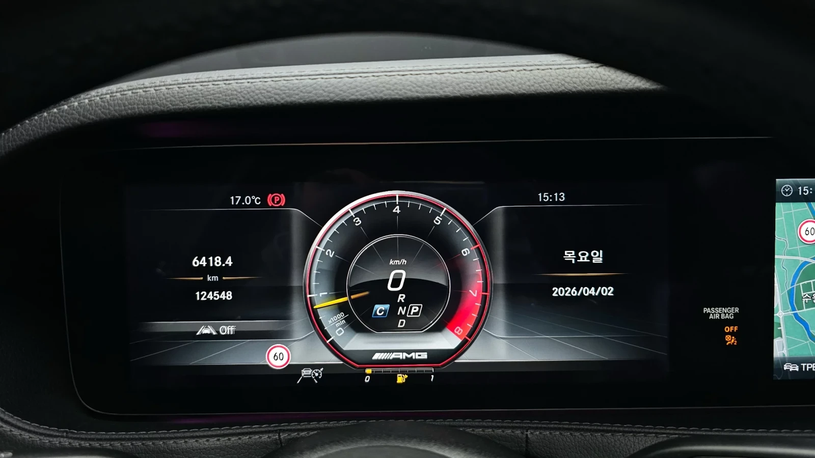 Mercedes-Benz S 350 4MATIC* BURMESTER* ОБДУХВАНЕ* 360 КАМЕРИ, снимка 13 - Автомобили и джипове - 54149653