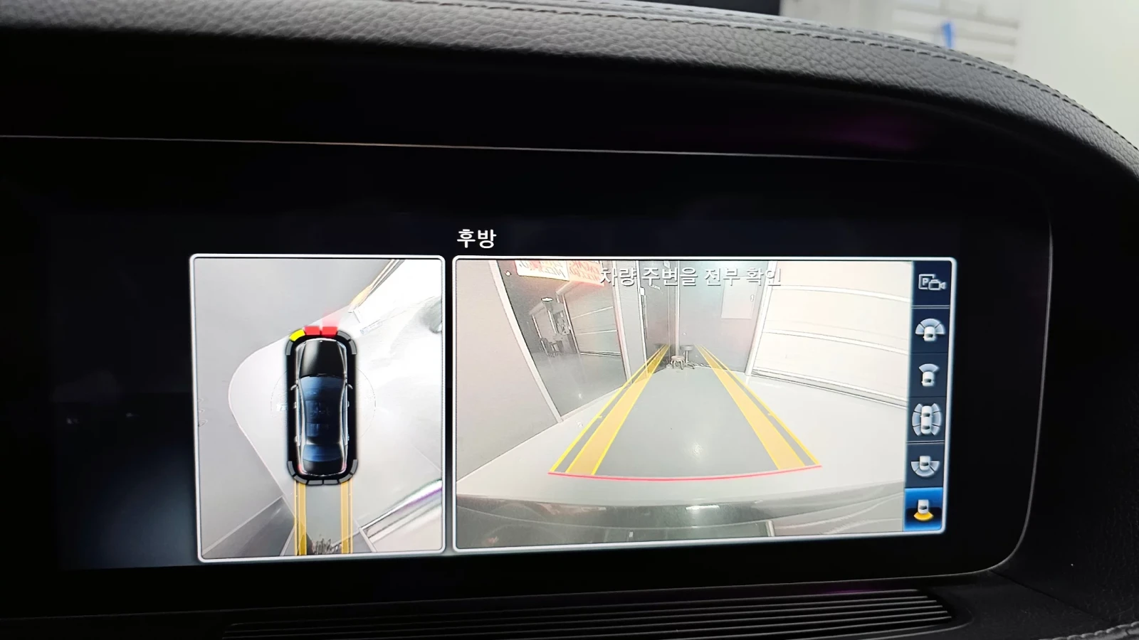 Mercedes-Benz S 350 4MATIC* BURMESTER* ОБДУХВАНЕ* 360 КАМЕРИ, снимка 14 - Автомобили и джипове - 54149653