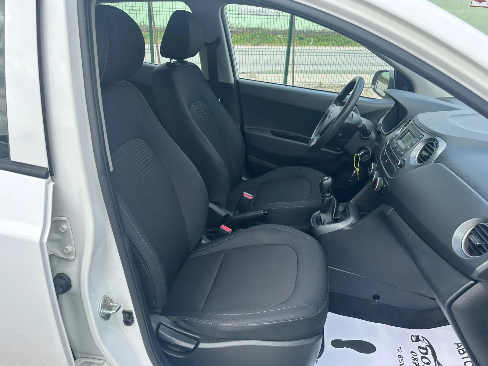 Hyundai I10 1.0i-149000�� | Mobile.bg � ����������� 16