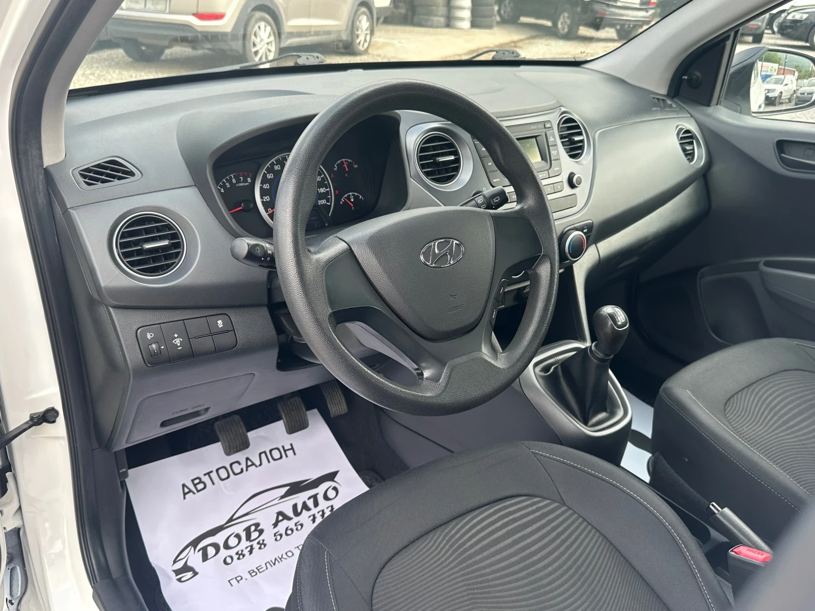 Hyundai I10 1.0i-149000�� | Mobile.bg � ����������� 10