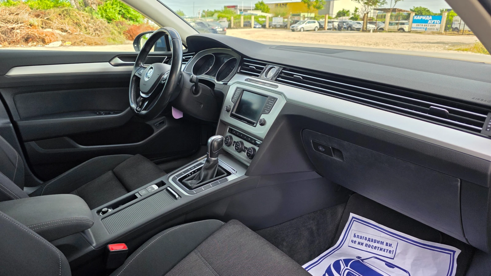 VW Passat УНИКАЛНА, снимка 12 - Автомобили и джипове - 55513926