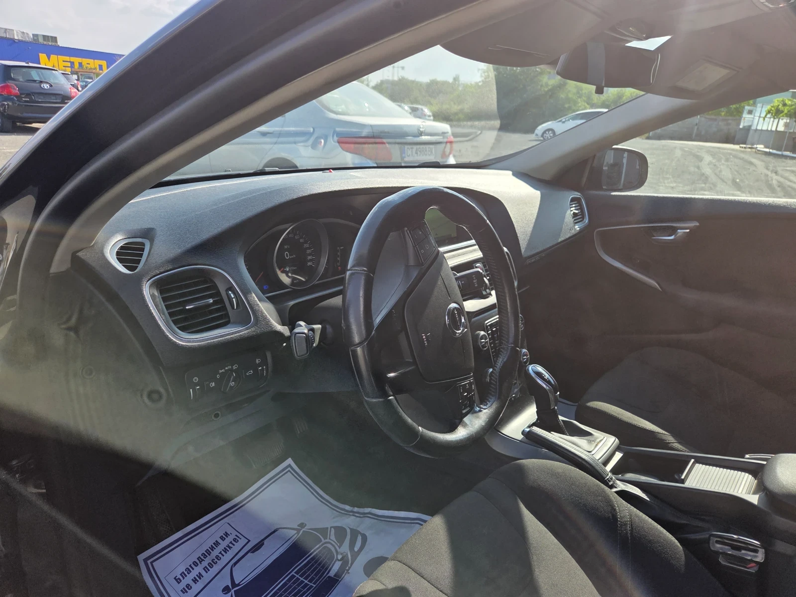 Volvo V40 Cross Country 2, 0D120ksAVTOMATIKNAVILEDITALIAEU6, снимка 9 - Автомобили и джипове - 55565156