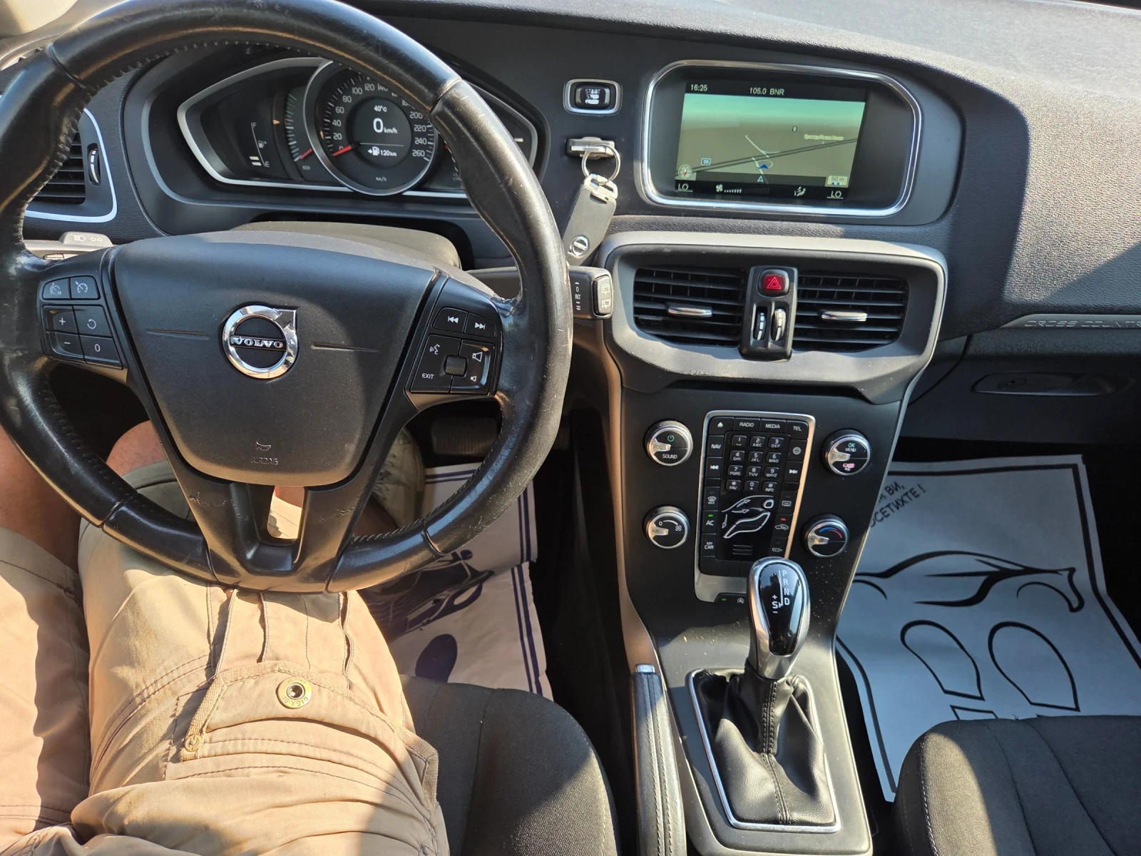 Volvo V40 Cross Country 2, 0D120ksAVTOMATIKNAVILEDITALIAEU6, снимка 11 - Автомобили и джипове - 55565156