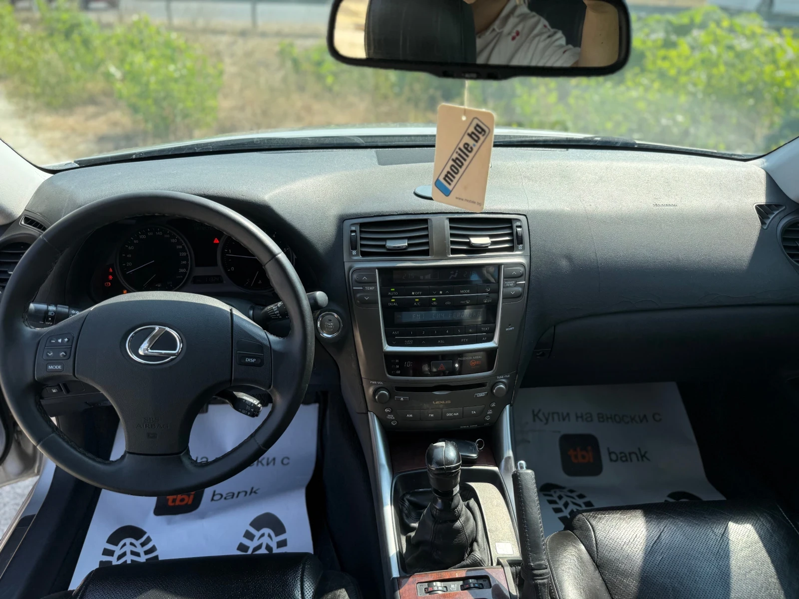 Lexus IS 220d LUXYRU, снимка 10 - Автомобили и джипове - 55650908