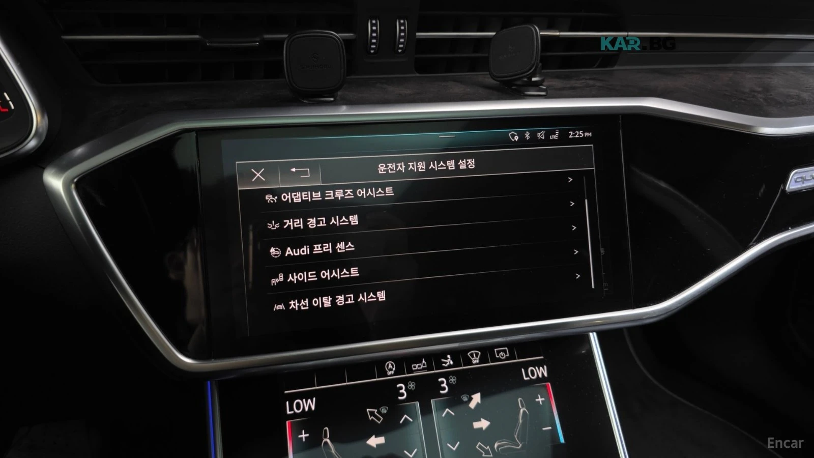 Audi A7 QUATTRO* 50TDI* PREMIUM* DISTRONIC* 360* МАСАЖИ* , снимка 13 - Автомобили и джипове - 55898228