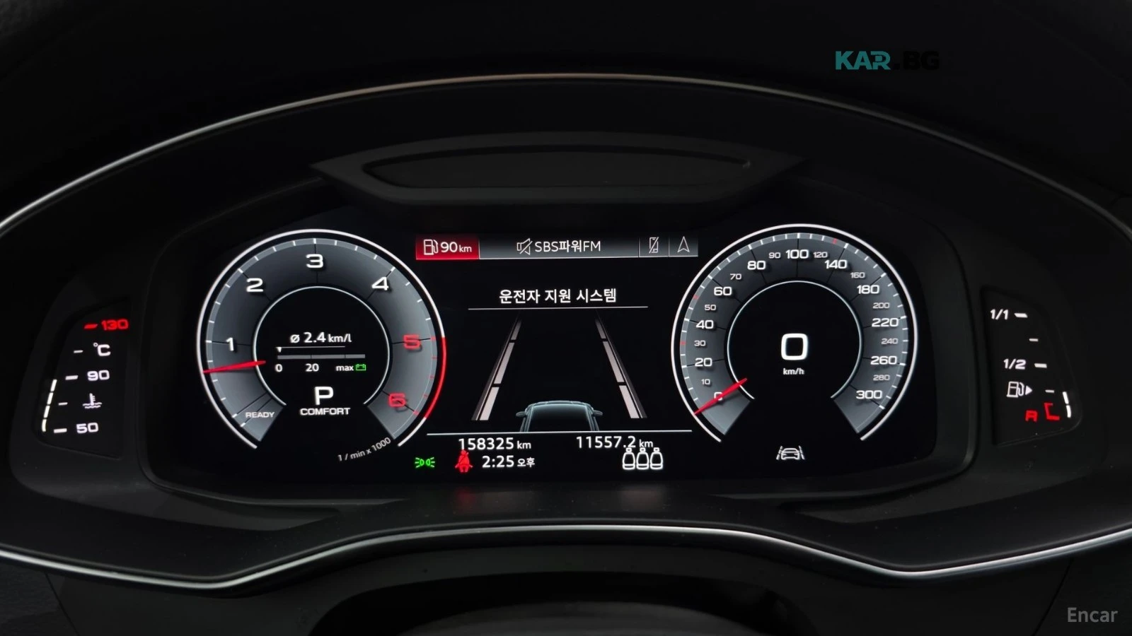 Audi A7 QUATTRO* 50TDI* PREMIUM* DISTRONIC* 360* МАСАЖИ* , снимка 7 - Автомобили и джипове - 55898228