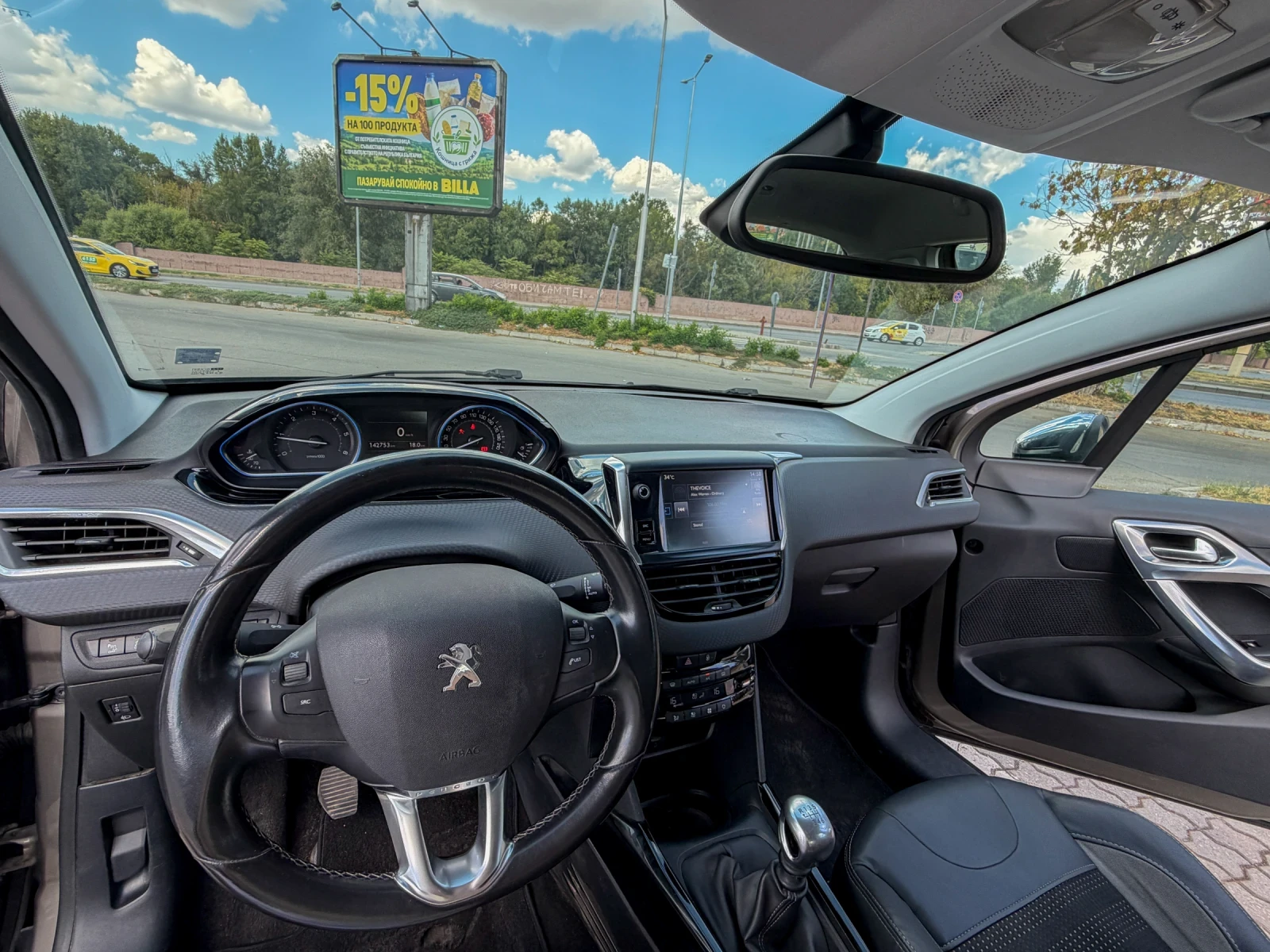Peugeot 2008 1.6HDI, снимка 9 - Автомобили и джипове - 55980030