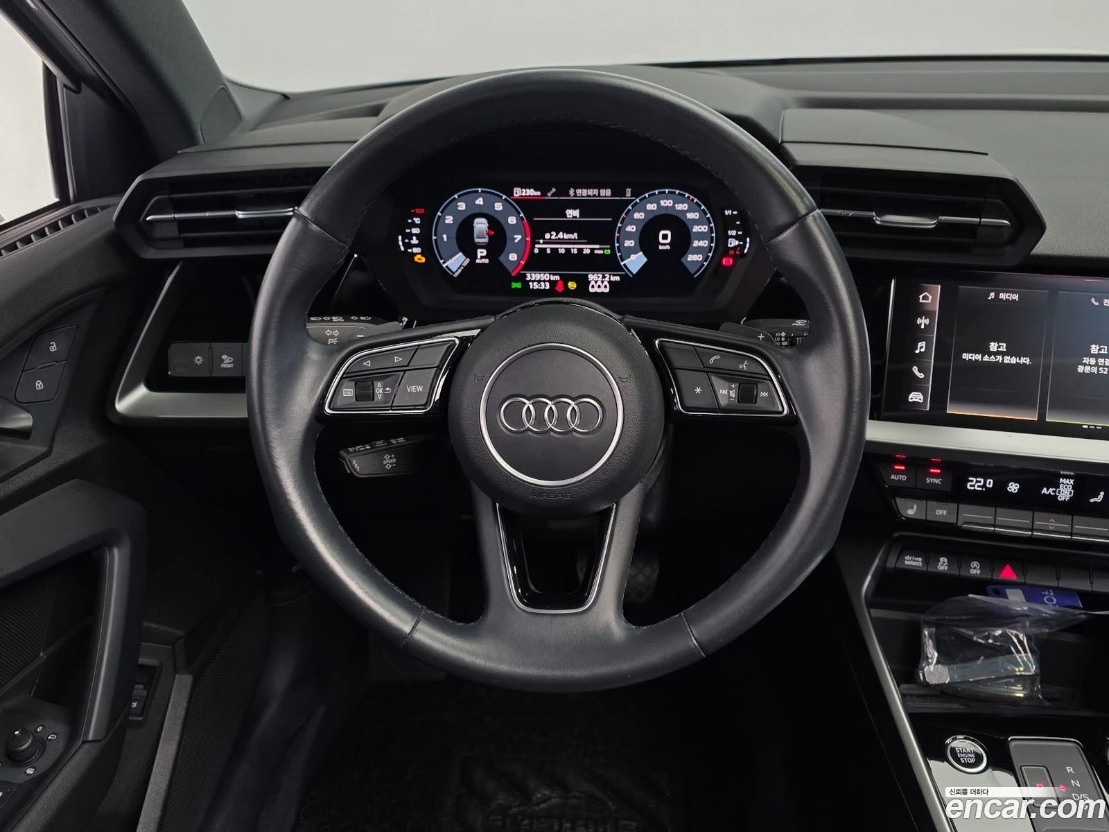 Audi A3 40 TFSI* ВКЛЮЧЕНИ ВСИЧКИ РАЗХОДИ, снимка 13 - Автомобили и джипове - 56548210