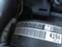 Обява за продажба на VW Passat 2.0 TDI CFF 6ск.  ~11 лв. - изображение 11