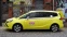 Обява за продажба на Opel Zafira Opel Zafira tourer 1.6 SNG ~14 999 лв. - изображение 3