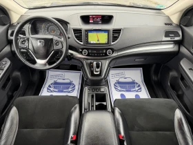 Honda Cr-v EXECUTIVE / АВТОМАТИК / 4Х4 /  ЕВРО 6 / ЛЕД , снимка 10