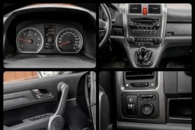 Honda Cr-v 2.2CDTi-4X4-EXECUTIVE-XENON-TOP, снимка 8