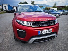 Land Rover Range Rover Evoque 2.0 D, снимка 6