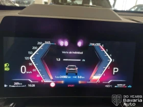 BMW X1 23d xDrive Steptronic, снимка 7