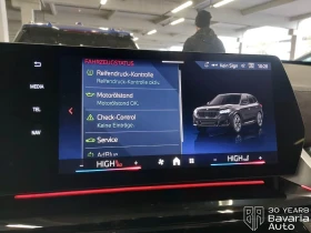 BMW X1 23d xDrive Steptronic, снимка 8