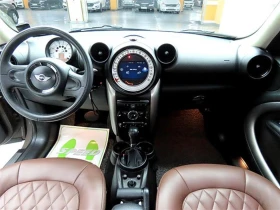 Mini Countryman D SE 2.0 | Mobile.bg    11