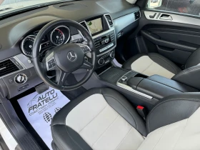 Mercedes-Benz ML 250 4Matic СЕРВ.ИСТОРИЯ* ЛИЗИНГ* БАРТЕР - 27500 лв. - 98407810 8