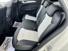 Mercedes-Benz ML 250 4Matic СЕРВ.ИСТОРИЯ* ЛИЗИНГ* БАРТЕР - 27500 лв. - 98407810 13