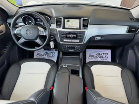 Mercedes-Benz ML 250 4Matic СЕРВ.ИСТОРИЯ* ЛИЗИНГ* БАРТЕР - 27500 лв. - 98407810 10