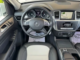 Mercedes-Benz ML 250 4Matic СЕРВ.ИСТОРИЯ* ЛИЗИНГ* БАРТЕР - 27500 лв. - 98407810 9