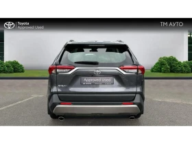 Toyota Rav4 RAV4 2.0P DYNAMIC FORCE FWD | Mobile.bg    4