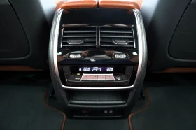 BMW X7 M50i xDrive | Mobile.bg    16