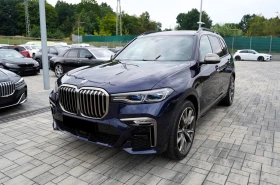 BMW X7 M50i xDrive | Mobile.bg    2