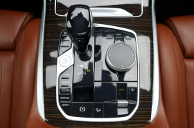 BMW X7 M50i xDrive | Mobile.bg    17