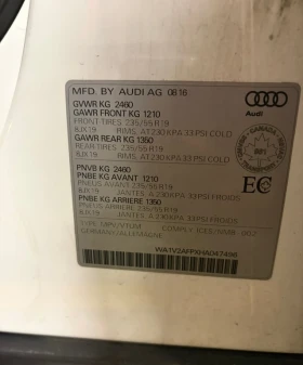 Audi Q5 * 2.0T Technik * CARFAX * ЦЕНА ДО БГ - 22900 лв. / 11708.58 € - 20281808 10