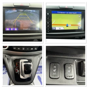 Honda Cr-v EXECUTIVE / АВТОМАТИК / 4Х4 /  ЕВРО 6 / ЛЕД  - 15900 € / 31097.70 лв. - 40440158 17