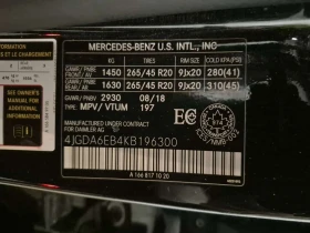 Mercedes-Benz GLE 43 AMG * CARFAX * ���������� ��� ������������ ������ *  | Mobile.bg � ����� ������ 14