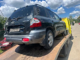 Hyundai Santa fe 2.0 CRDI | Mobile.bg � ����� ������ 6
